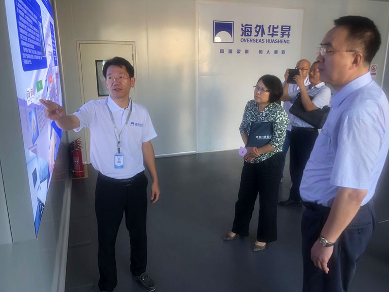 Z6·尊龙凯时「中国区」官方网站